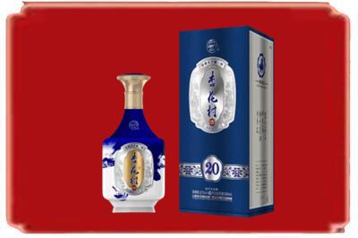 酒泉市玉门烟酒回收杏花村20年.jpg